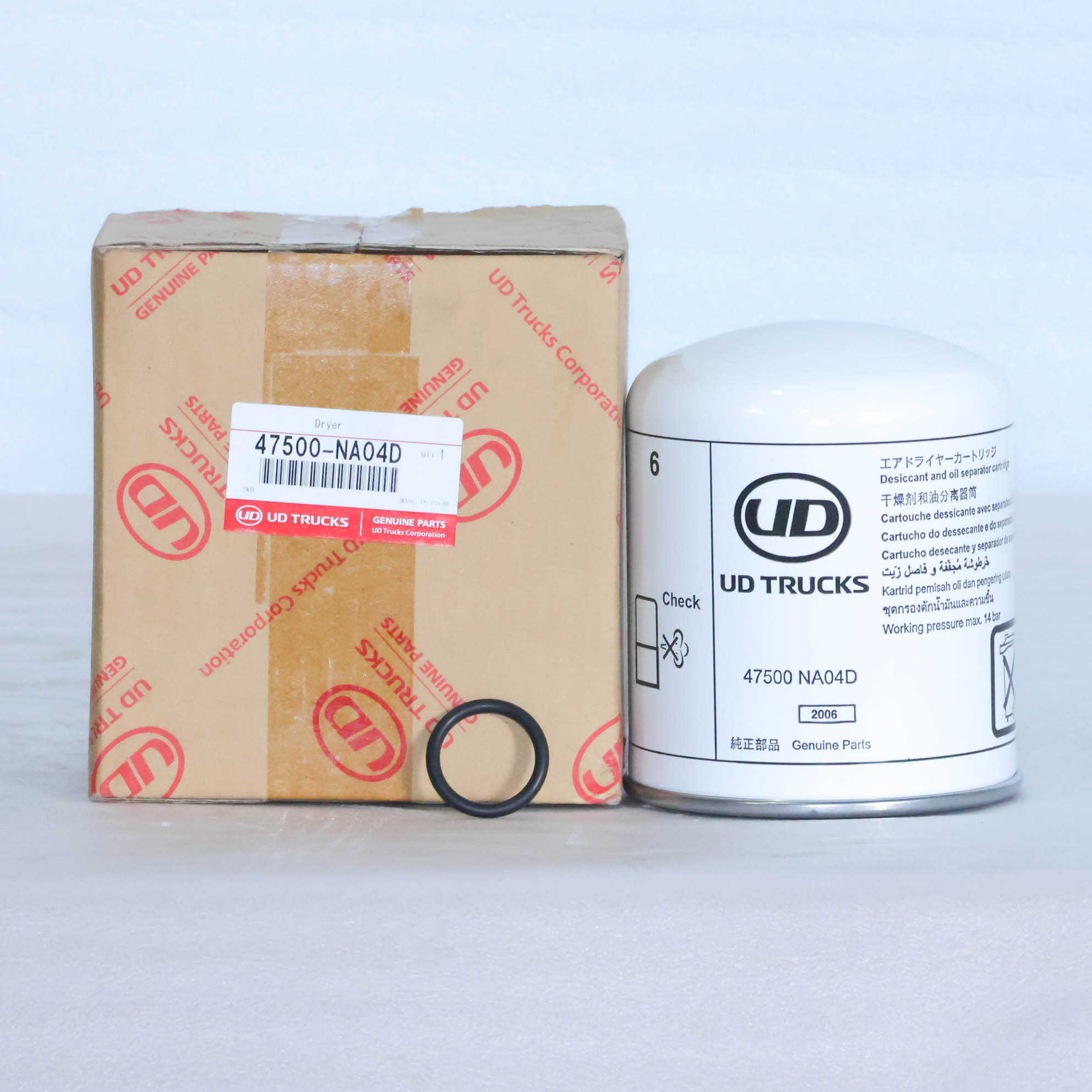 LỌC TÁCH ẨM KHÍ NÉN CRONER