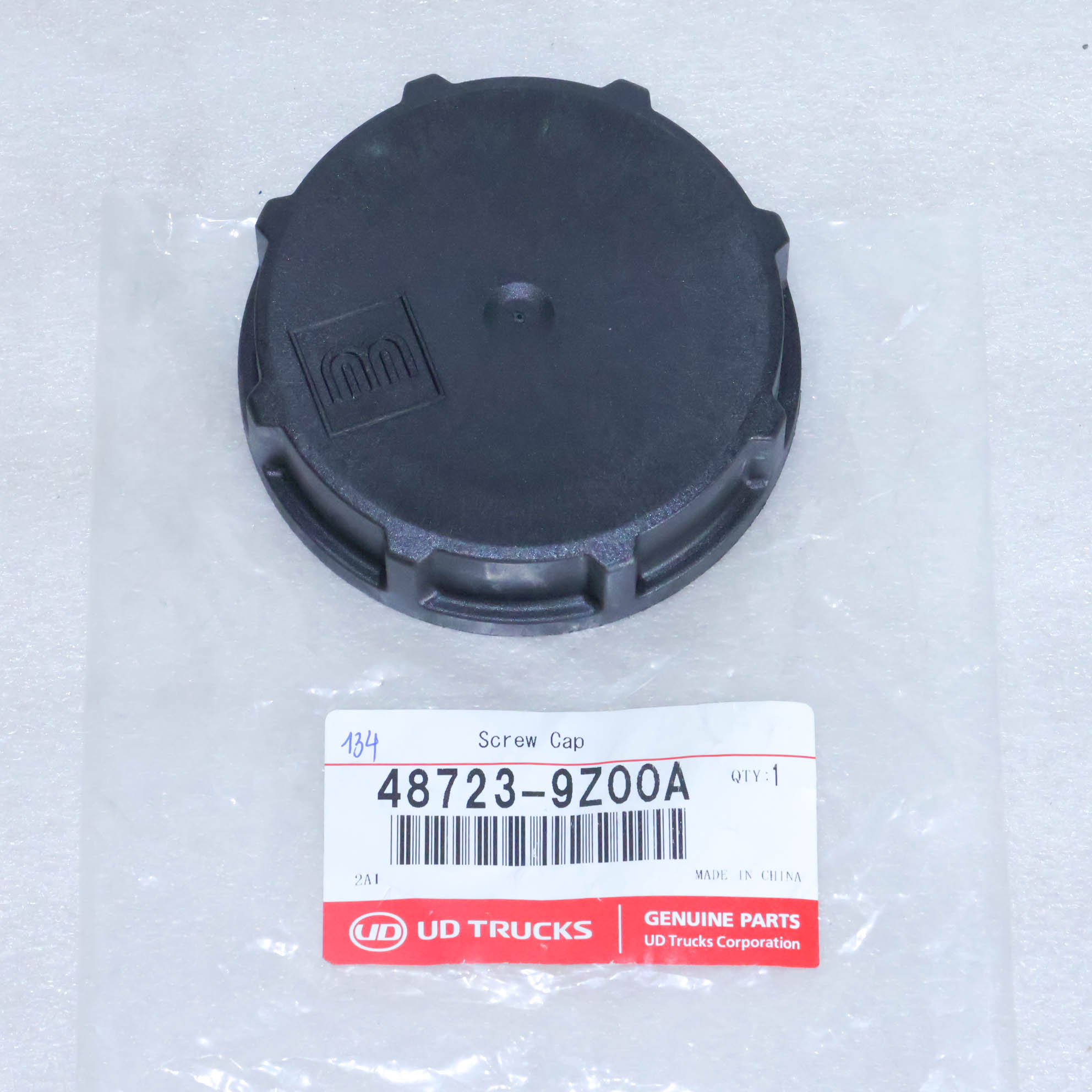 NẮP BÌNH DẦU TRỢ LỰC LÁI