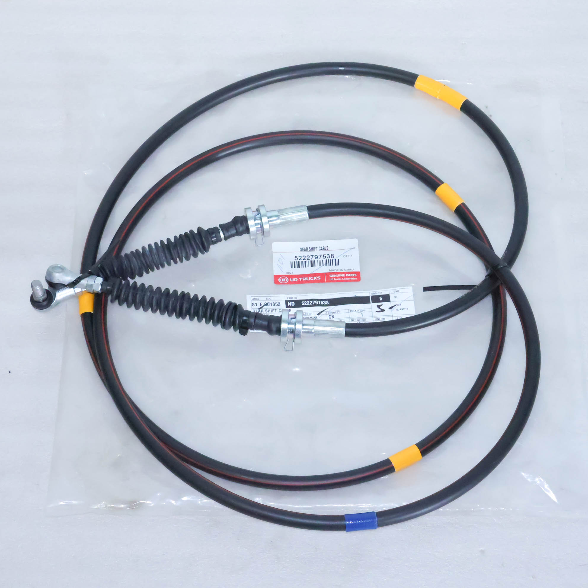 DÂY CHUYỂN SỐ ĐỘNG CƠ 11 LÍT (5222797538)