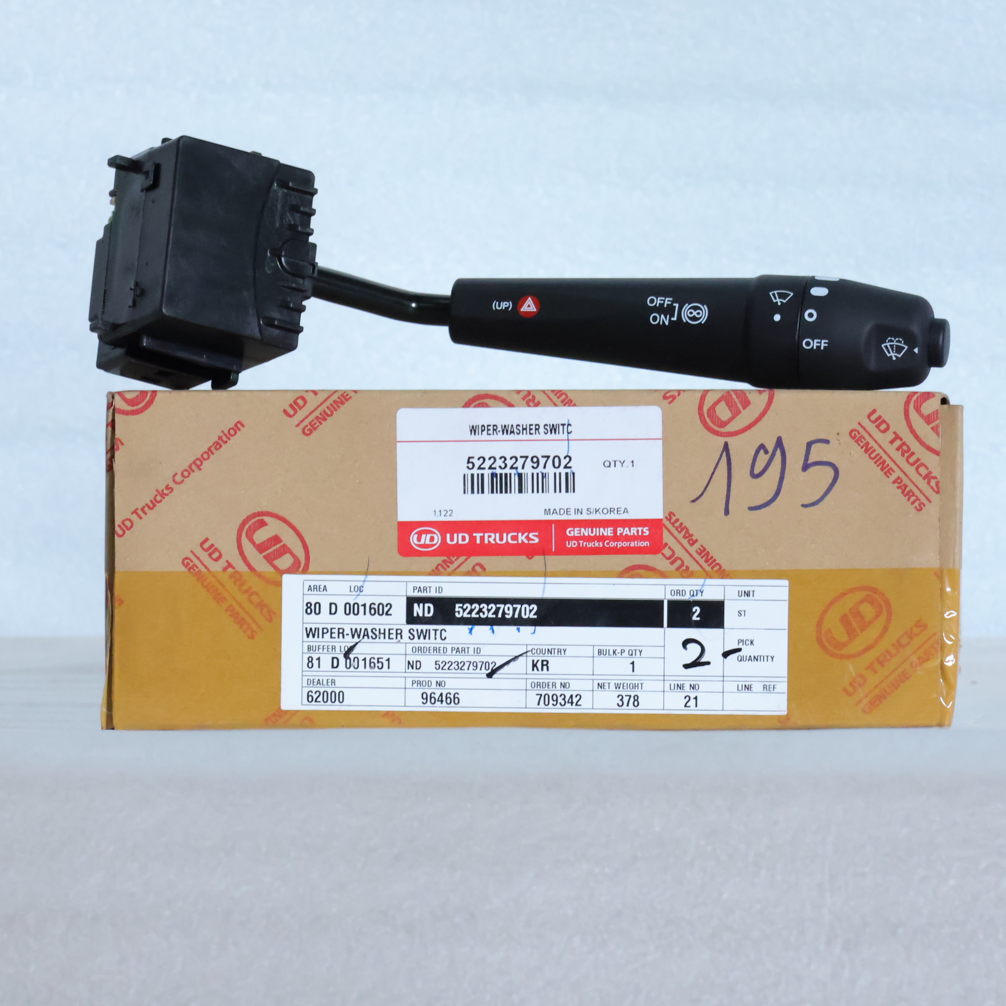 CÔNG TẮC ĐIỀU KHIỂN GẠT MƯA