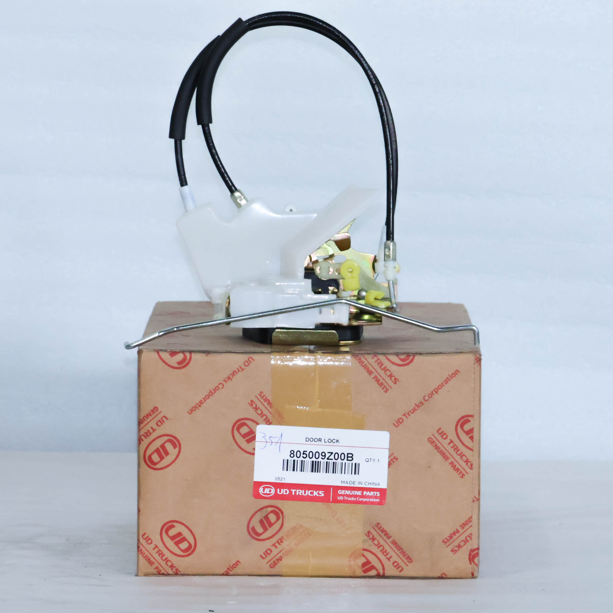 NGÀM KHÓA CỬA BÊN PHẢI - QUESTER