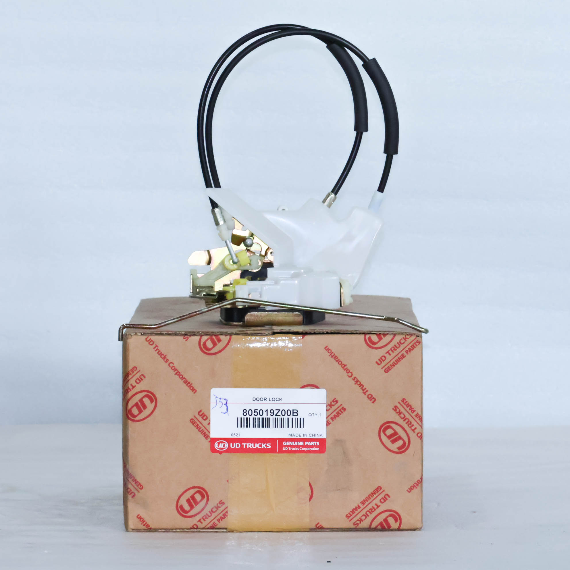 NGÀM KHÓA CỬA BÊN TRÁI - QUESTER