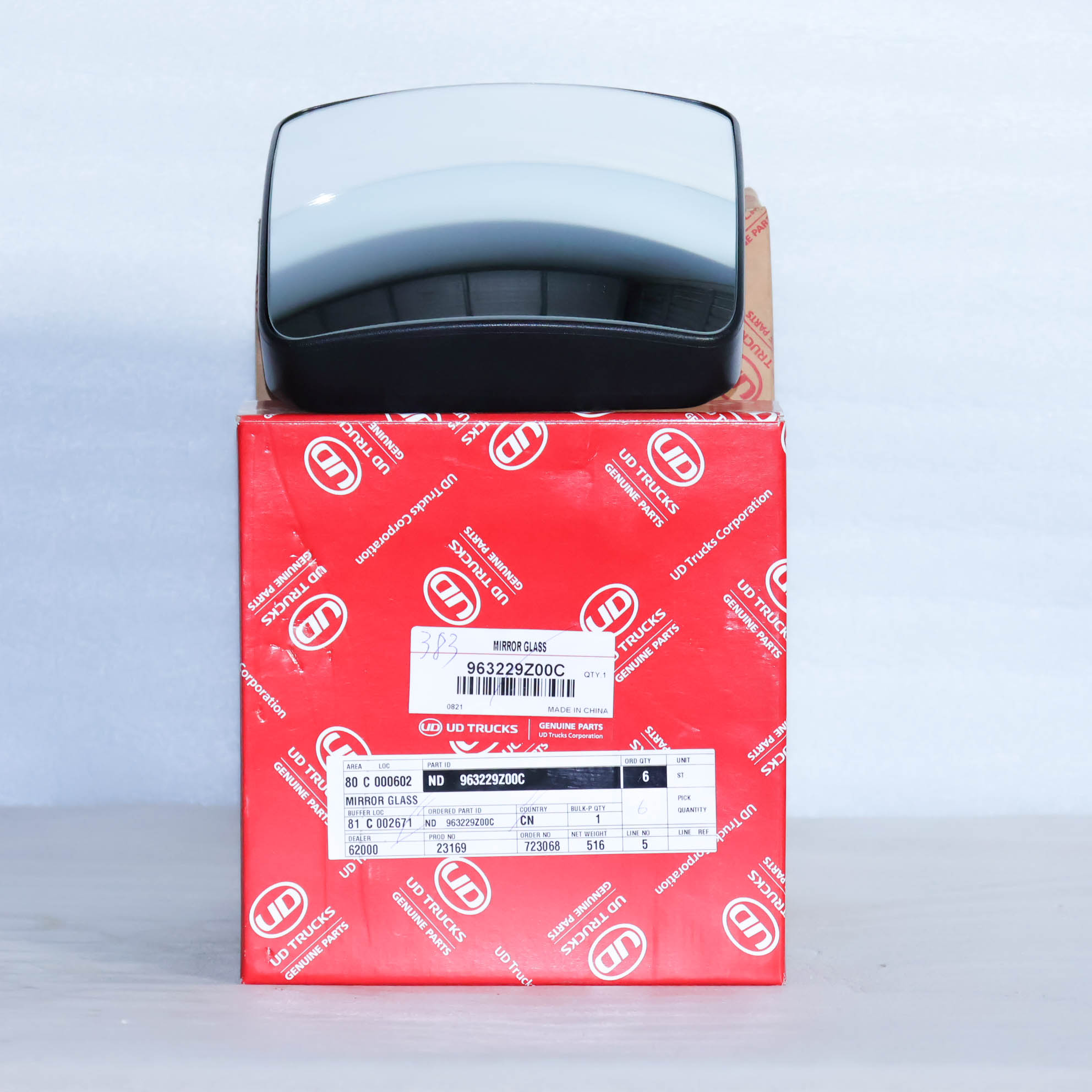 MẶT GƯƠNG CHIẾU HẬU NHỎ