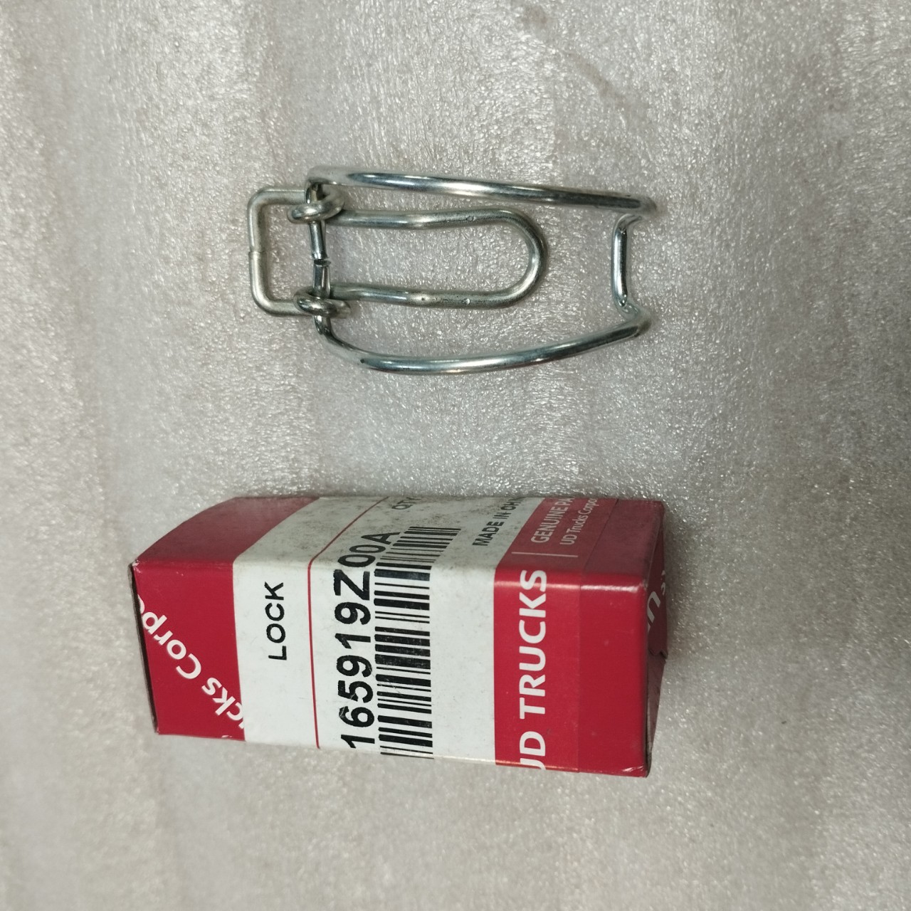 CHỐT KHOÁ NẮP LỌC GIÓ - QUESTER