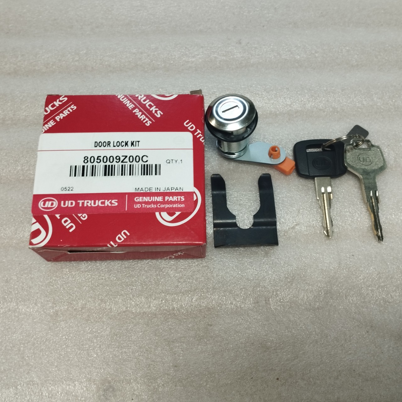 Ổ KHOÁ CỬA, BÊN PHẢI (DÙNG CHUNG)