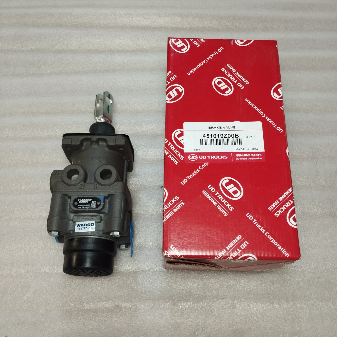 BỘ TỔNG PHANH - QUESTER