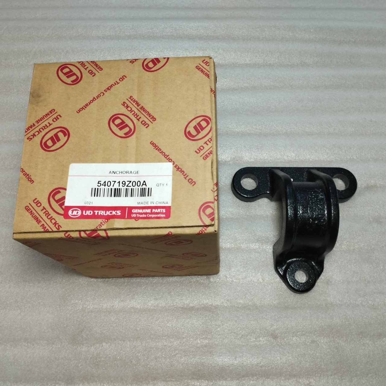 NẮP CHỤP CAO SU THANH CÂN BẰNG TRƯỚC - QUESTER