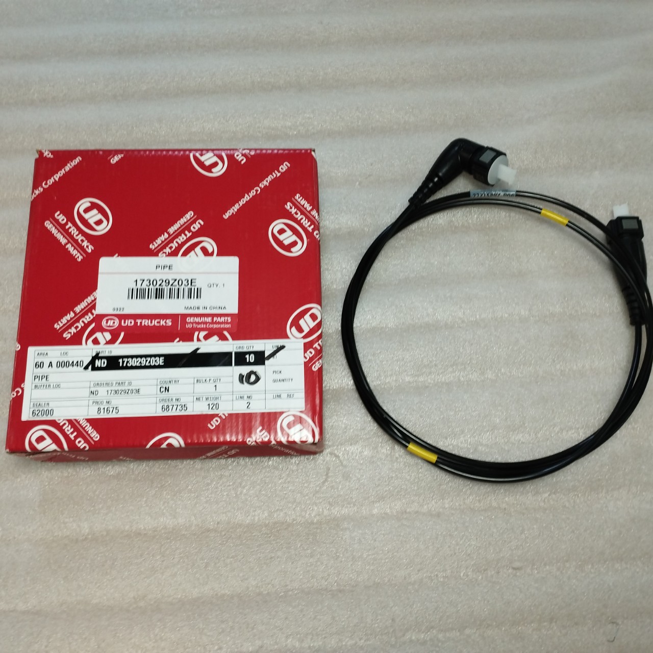 ỐNG DẪN UREA (TỪ BƠM UREA ĐẾN VÒI PHUN) 