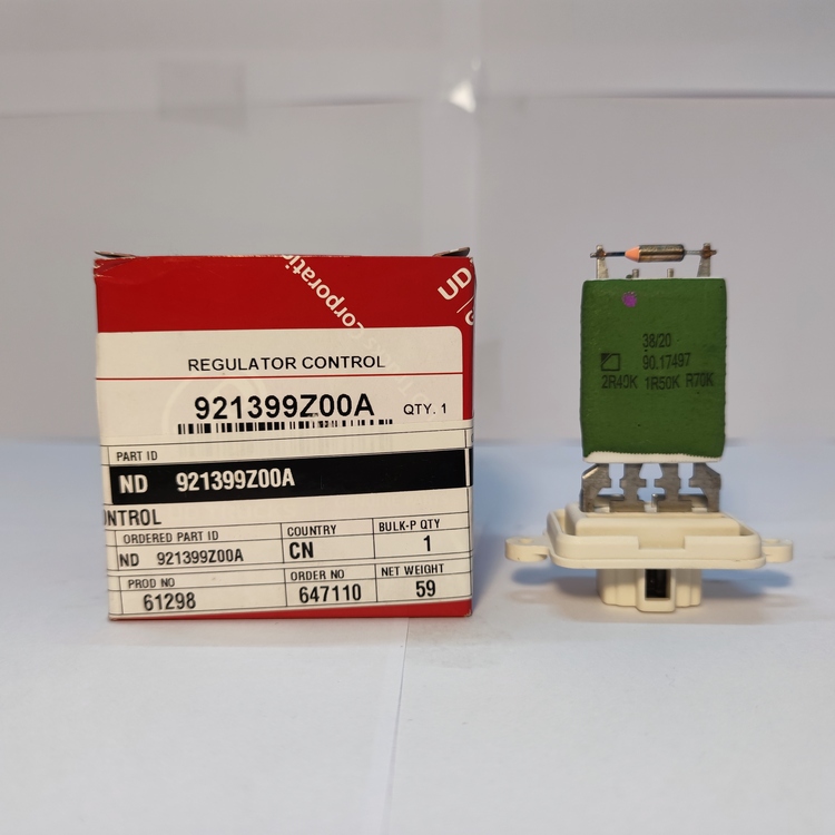 BIẾN TRỞ QUẠT GIÓ ĐIỀU HOÀ (TỐC ĐỘ QUẠT) - DÙNG CHUNG