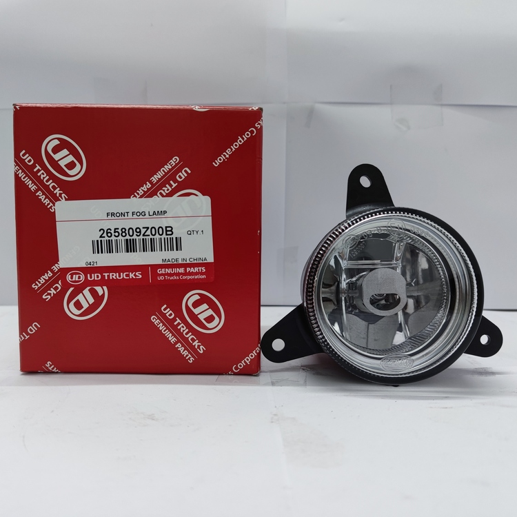 ĐÈN CẢN, BÊN TRÁI (DÙNG CHUNG)