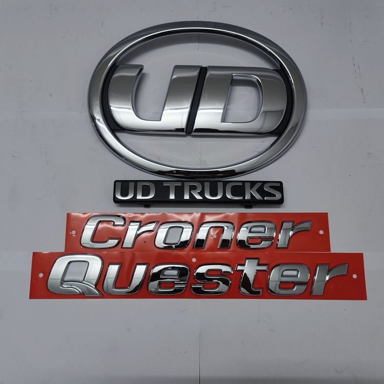 LOGO UD (DÙNG CHUNG)